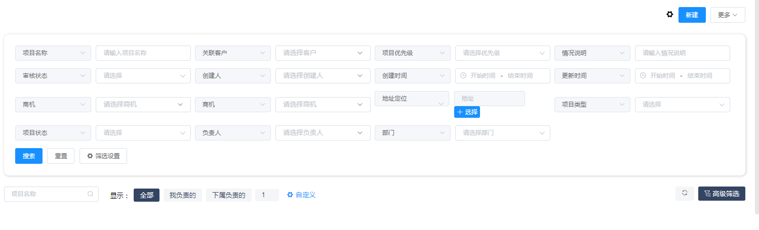 输入图片说明