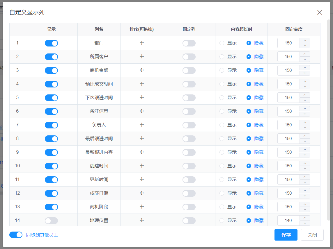 输入图片说明