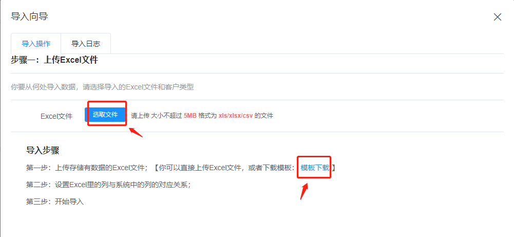 输入图片说明