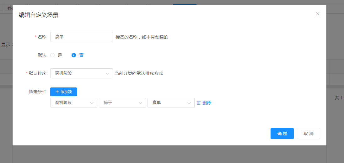 输入图片说明