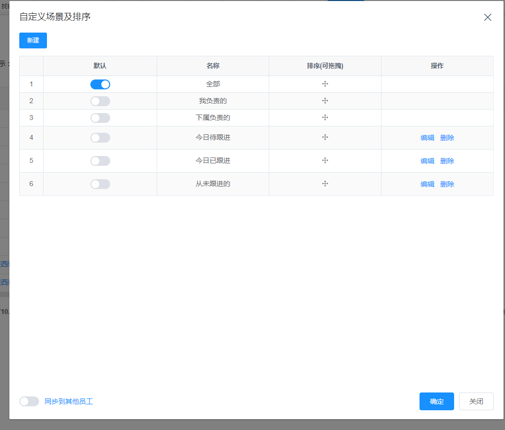 输入图片说明