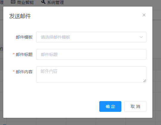 输入图片说明