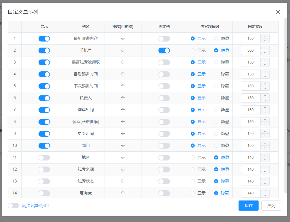 输入图片说明