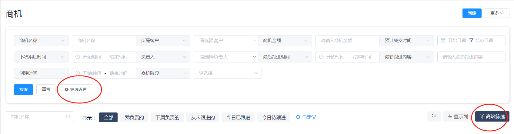 输入图片说明