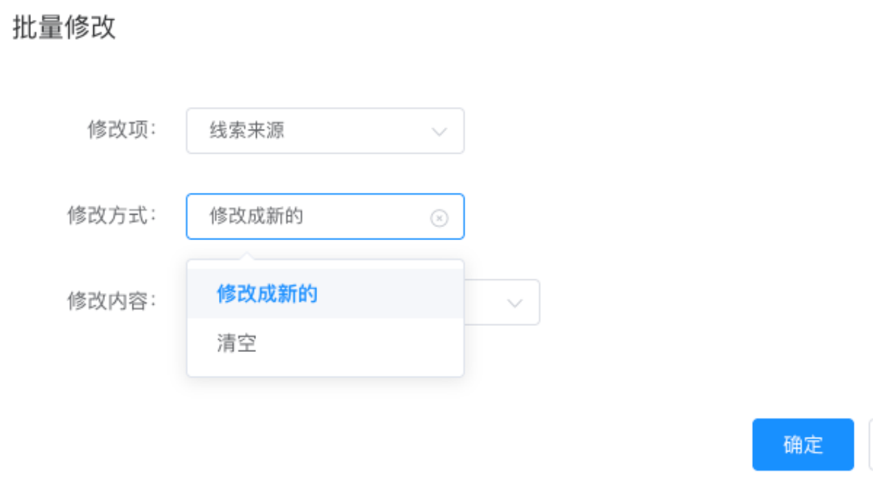 输入图片说明
