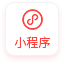 诺语安创小程序