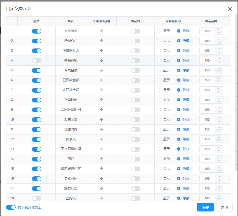 输入图片说明