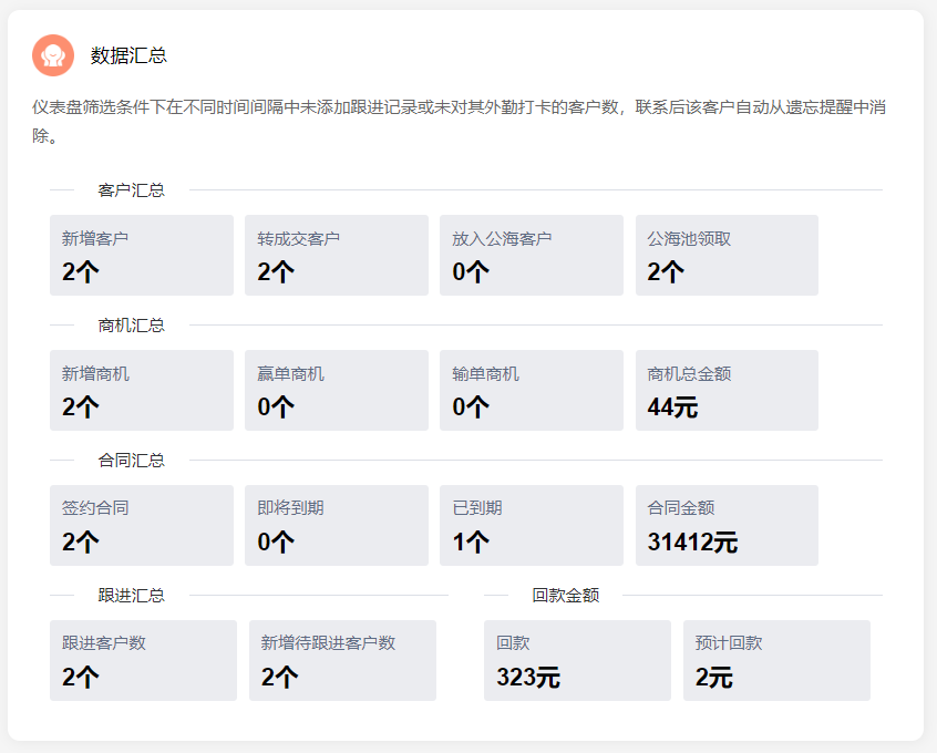 输入图片说明