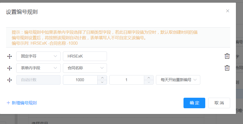 输入图片说明
