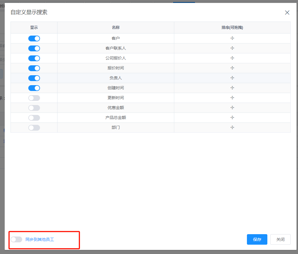 输入图片说明