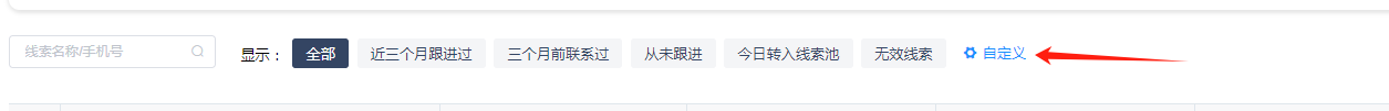 输入图片说明