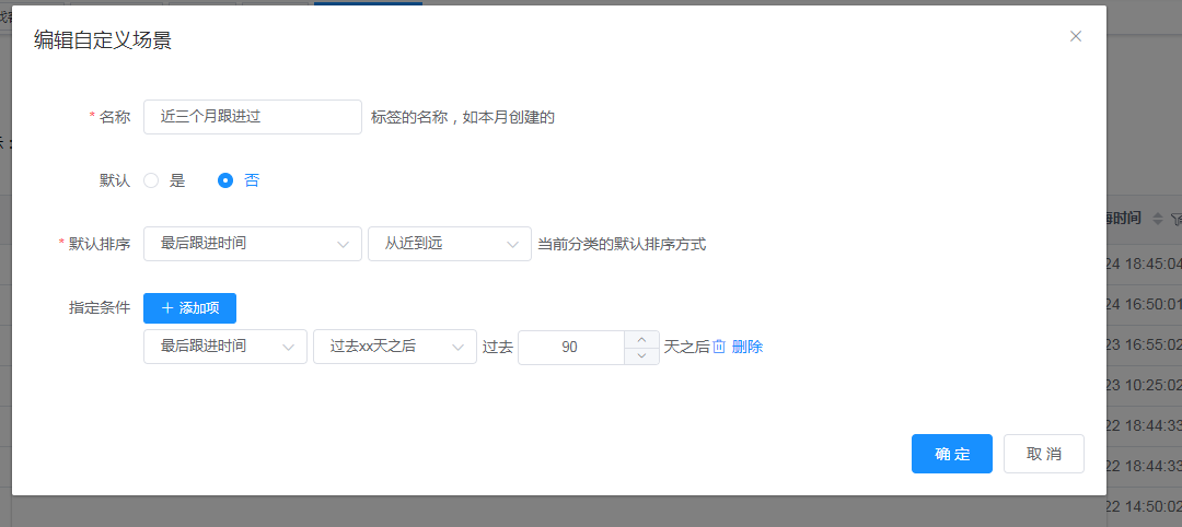 输入图片说明