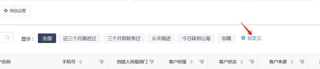 输入图片说明